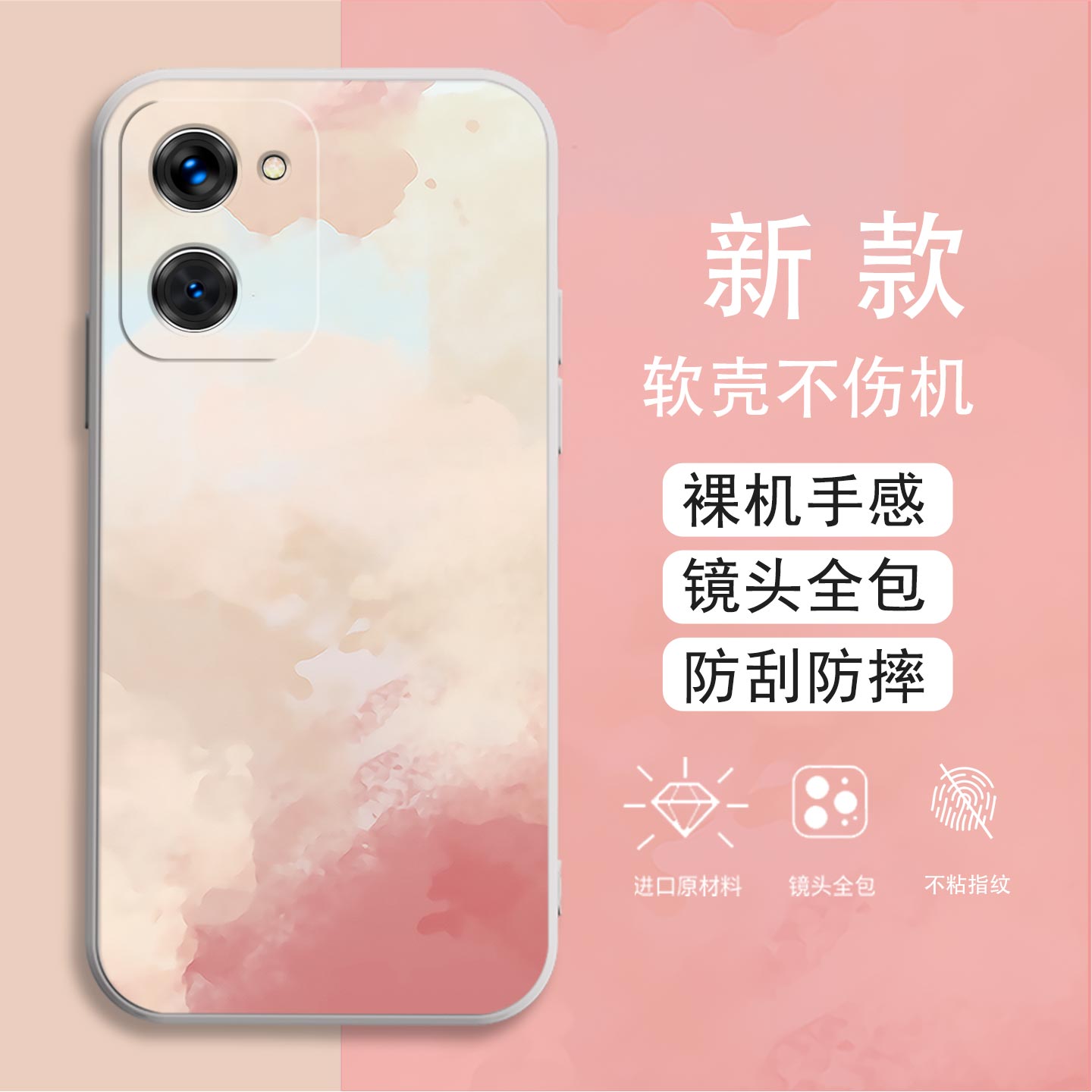 适用于荣耀Play7T手机壳PLAY7tPro镜头全包RKYAN10磨砂彩绘耐脏防摔软壳高级感硅胶壳保护套简约直边创意新款
