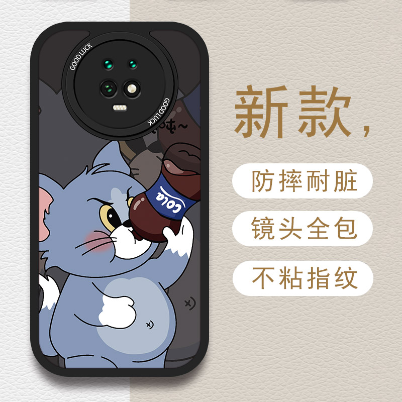 轻奢时尚 新款耐脏防摔可爱卡通