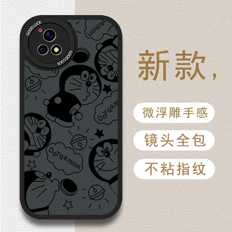 轻奢时尚 新款耐脏防摔可爱卡通