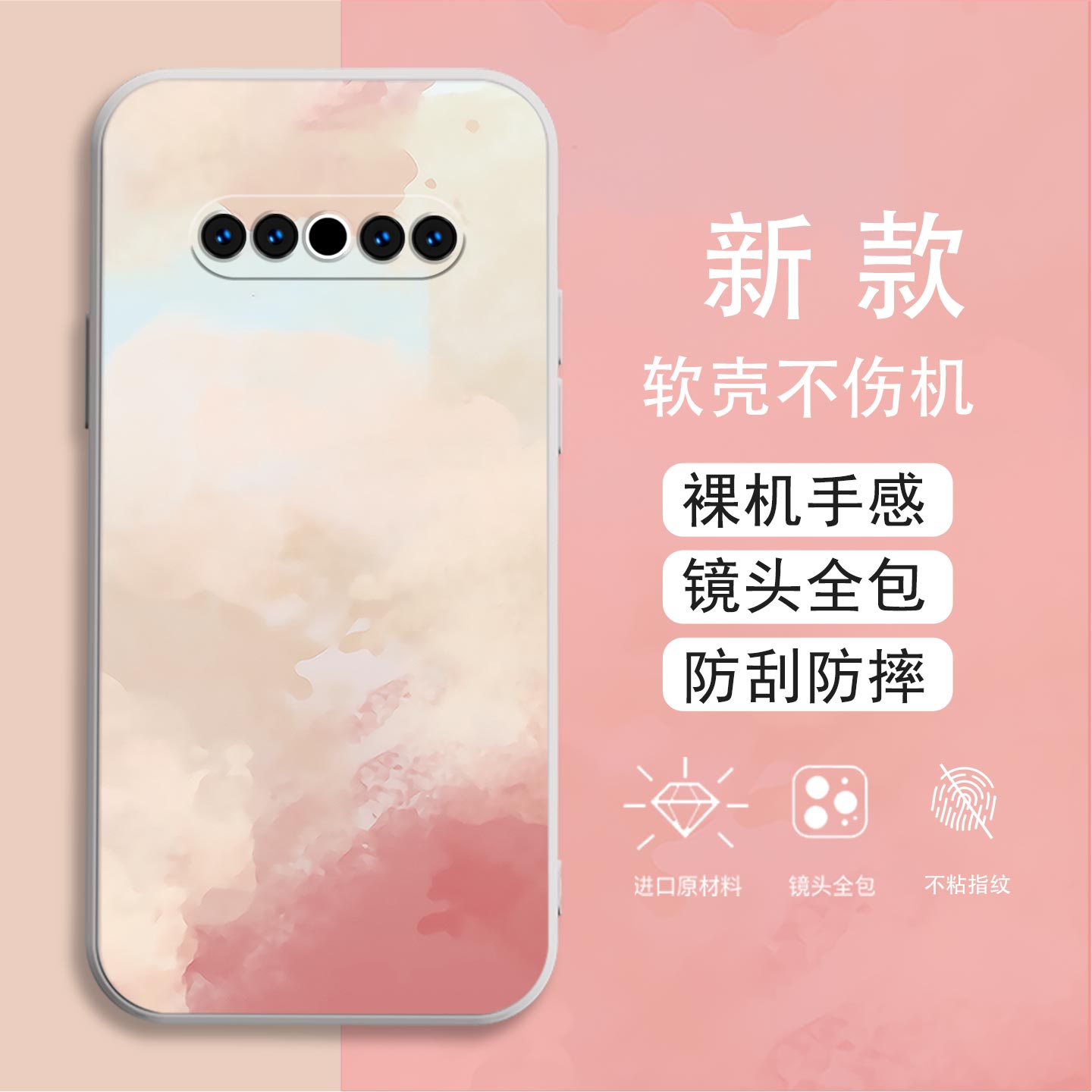 适用于魅族17手机壳Meizu17镜头全包M081Q磨砂彩绘耐脏防摔软壳高级感硅胶壳魅族17保护套简约直边新款手机套