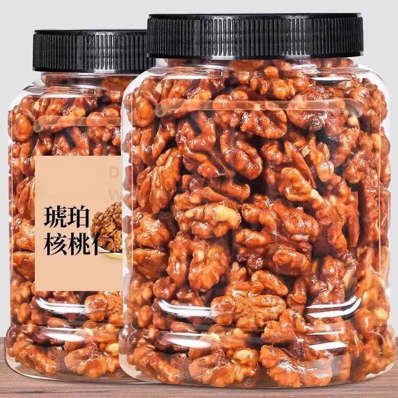琥珀仁核桃官方旗舰店2026新货纸皮熟芝麻蜂蜜焦糖味坚果果仁零食,零食/坚果/特产,核桃仁,淘宝优惠券,粉丝福利购,淘宝优惠卷