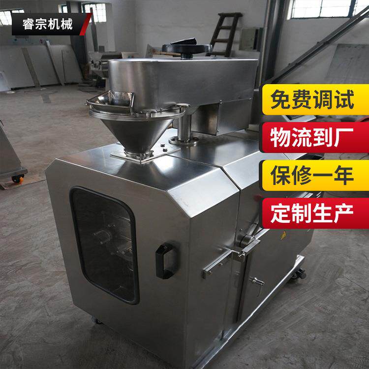 GK干法圆柱形制粒机伊利奶片制粒机颗粒机西药对辊挤压造粒机