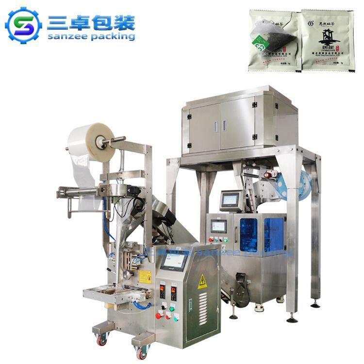 茶叶分装机三边封无纺布袋泡茶封口机全自动三角包袋茶叶包装机