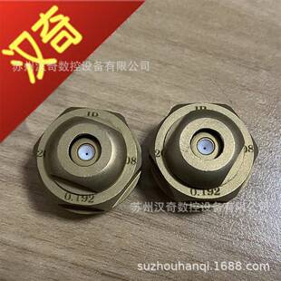 伺服中走丝线切割机床20新款宝石眼膜0.195高压导丝嘴