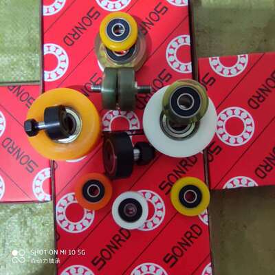 SONRD 61844MA德国进口轴承61840 61838 61852 61836 61834 61832