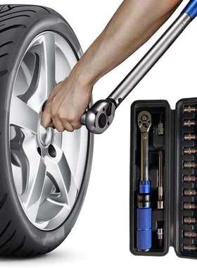 15件套1/4预置式扭力扳手2-24Nm21件套自行车扭矩扳手组套5-25Nm