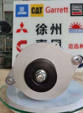 佩特莱发电机 8LHA3040UC 用于中巴校车发电机8LHA3040UC 28V120A