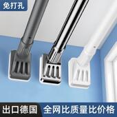 出口德国免安装 晾衣杆免打孔伸缩杆浴室不锈钢挂浴帘杆窗帘杆其他