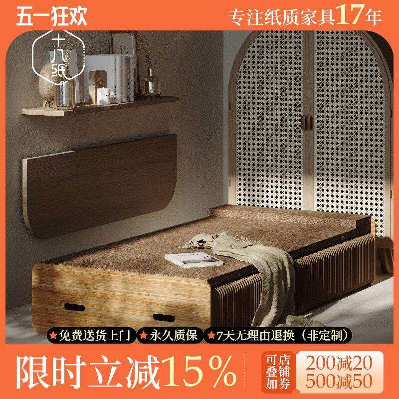 十八纸折叠床午休单人多功能沙发床两用办公家用小户型隐藏床成人,鲜花速递/花卉仿真/绿植园艺,割草机/草坪机,淘宝优惠券,粉丝福利购,淘宝优惠卷