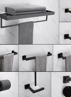 北欧风格304不锈钢黑色浴室毛巾架卫生间毛巾杆厕所壁挂毛巾挂件