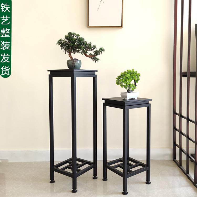 中式花架置物架铁艺简约现代多层落地式室内绿萝花台仿古单个花几,鲜花速递/花卉仿真/绿植园艺,割草机/草坪机,淘宝优惠券,粉丝福利购,淘宝优惠卷