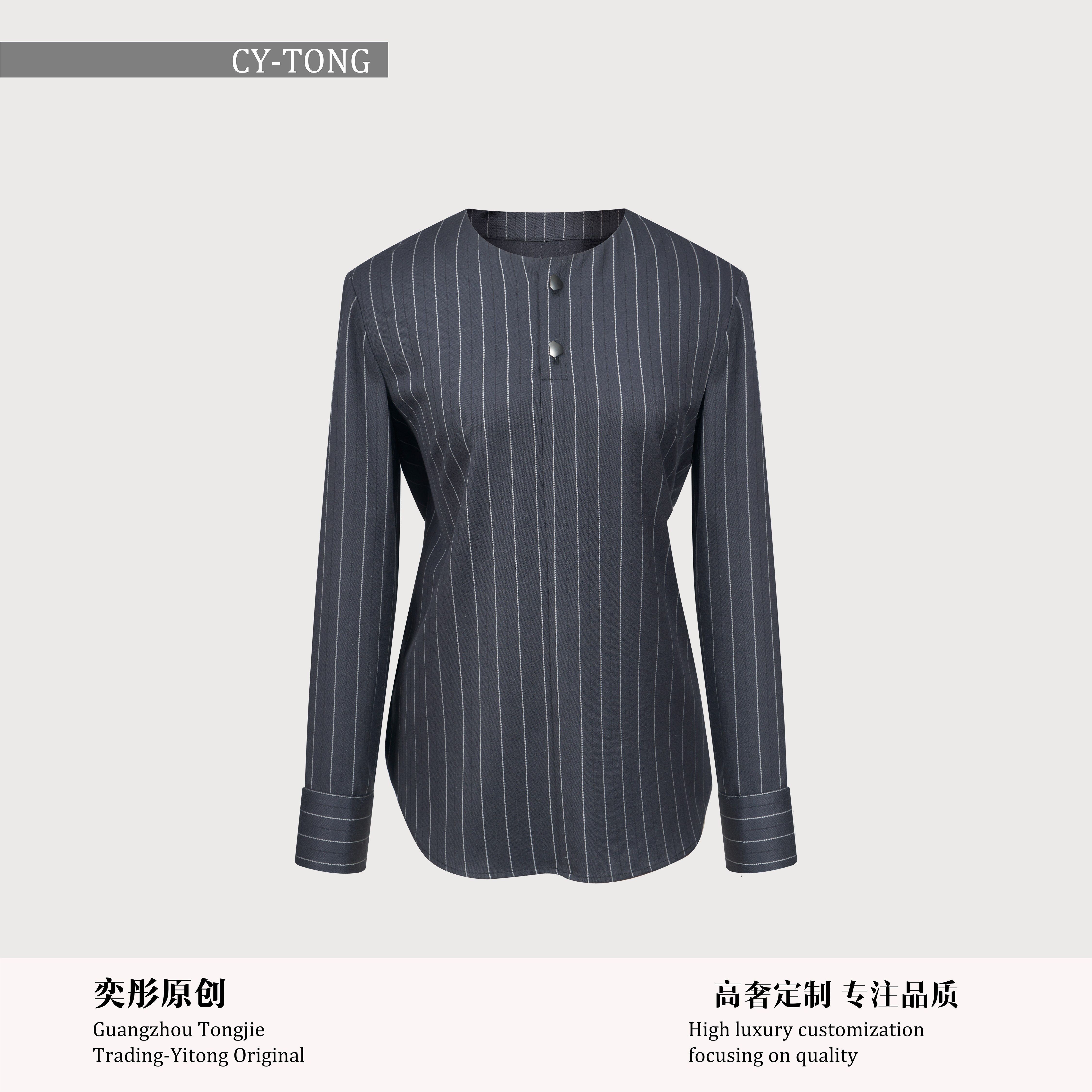 【彤姐原创】冬季气质设计感轻奢休闲时尚百搭打底上衣TWCY4315,女装/女士精品,衬衫,淘宝优惠券,粉丝福利购,淘宝优惠卷