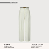 彤姐原创 设计师款 春季 修身 优雅气质显瘦时尚 裤 子W25G469