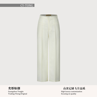 【彤姐原创】春季修身优雅气质显瘦时尚设计师款裤子W25G469
