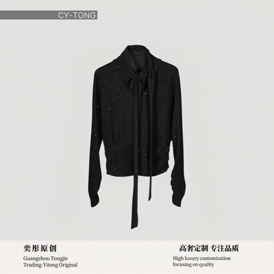 【【彤姐专属】气质设计感轻奢休闲时尚简约冬季上衣黑色4081