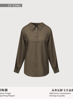 【彤姐原创】冬季气质设计感轻奢休闲时尚简约上衣TWCY4322