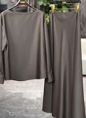 【彤姐原创】秋季休闲风时尚女士衬衫上衣+半裙套装W25D716