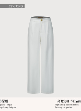 【彤姐原创】渐变丁达尔风亮丝高端时尚气质职业女士西装裤D2355