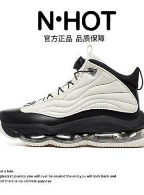 鞋子男百搭潮鞋男鞋秋冬高帮厚底防滑新款小众软底气垫运动休闲鞋