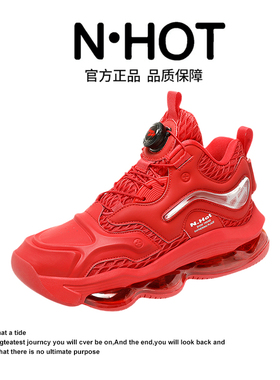 NHOT红色鞋子运动鞋男女马年本命年休闲男鞋秋冬厚底增高新年红鞋