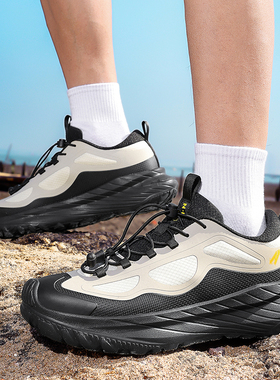 N·HOT户外徒步鞋男防滑防撞登山鞋轻便减震鞋子男鞋休闲运动鞋潮