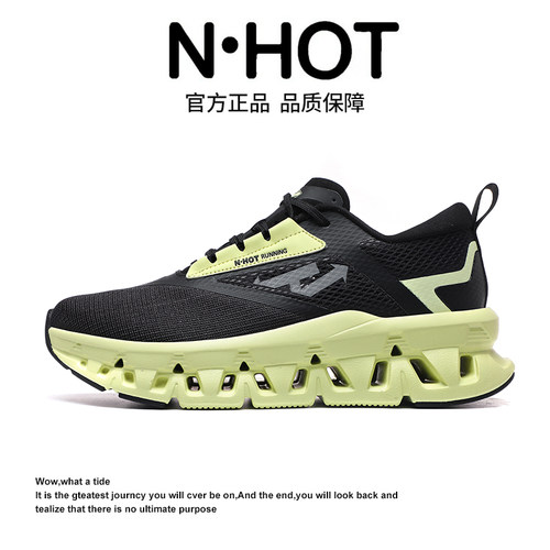 NHOT2025新款透气网面跑步鞋