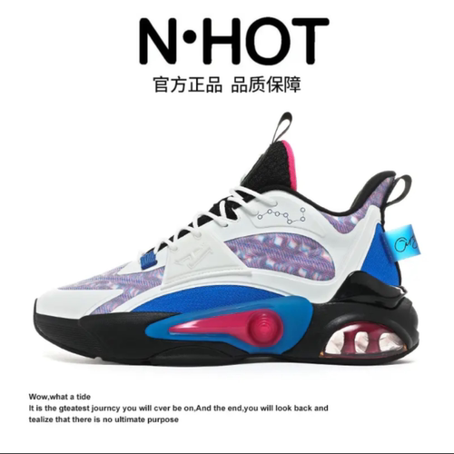 防滑361度减震男鞋运动休闲鞋