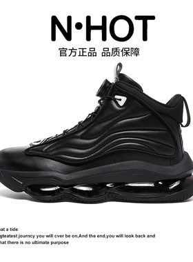 NHOT黑色休闲运动鞋男秋冬旋转扣气垫跑步鞋厚底增高鞋子男鞋青年