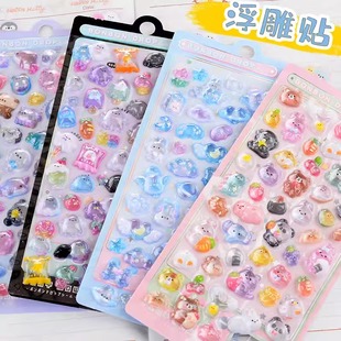 飾粘貼畫 網紅兒童貼紙可愛小熊動物水晶3d立體浮雕女孩寶寶咕卡裝