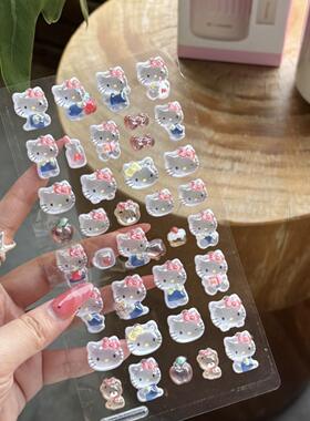 三丽鸥库洛米美乐蒂kt实心3D贴纸
