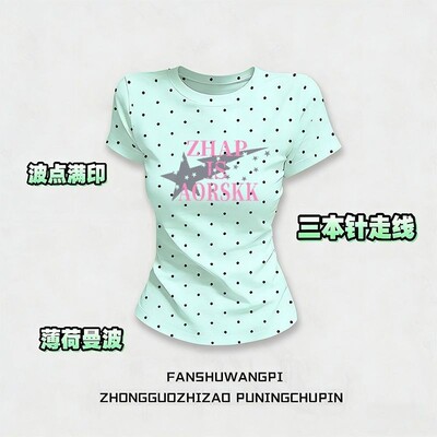 ZHAP薄荷绿波点显瘦短袖T恤