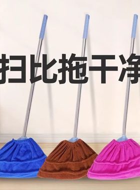 家用多功能懒人扫把头套扫地清理吸水吸头发神器笤帚布软毛拖把