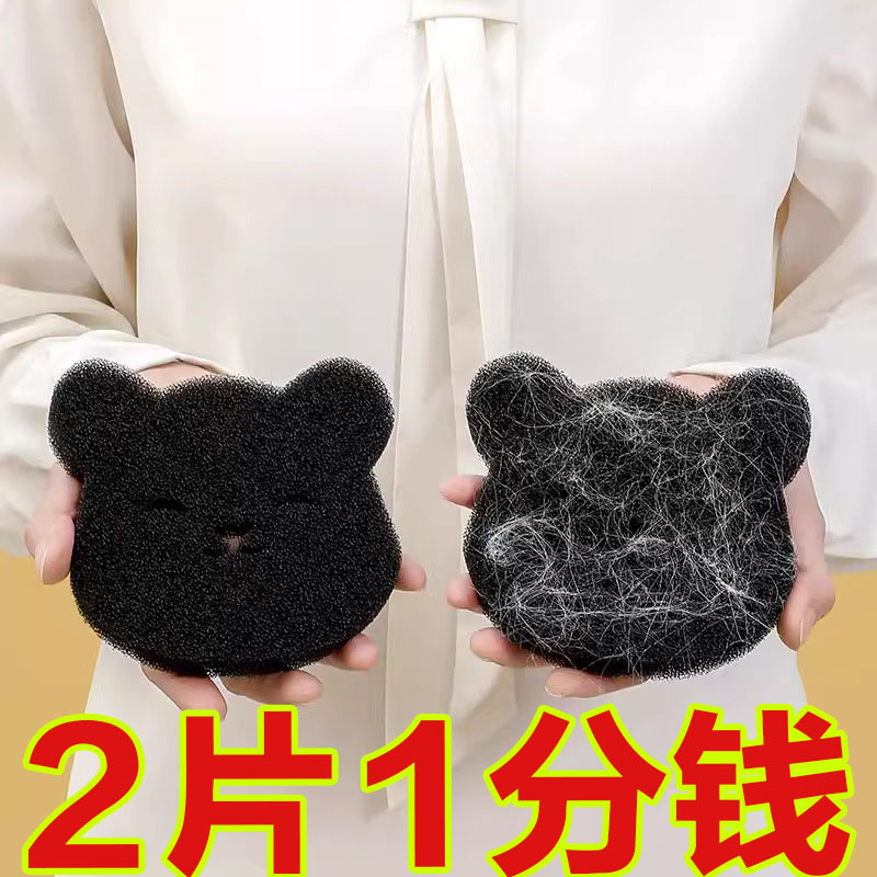 洗衣机粘毛神器吸附宠物毛猫毛清理器家用去毛絮滚筒洗衣机滤毛器