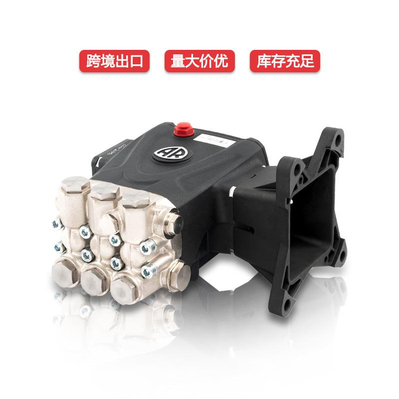 RRV4G40HD汽油清洗机泵头高压清洗用泵高压陶瓷柱塞泵