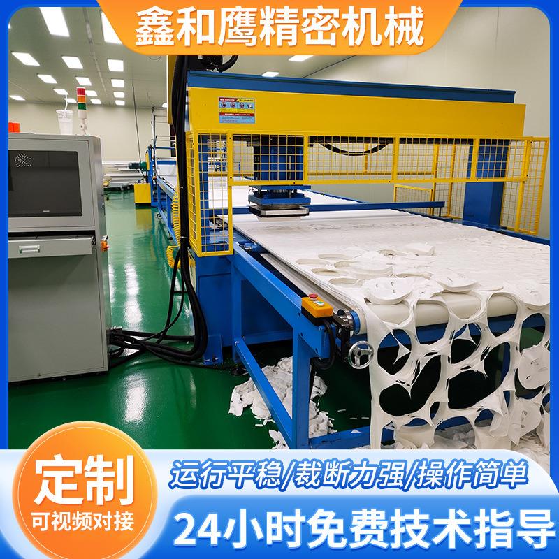 CAD自动排版旋转移动头皮带送料面膜无纺布料皮革鞋材裁断下料机