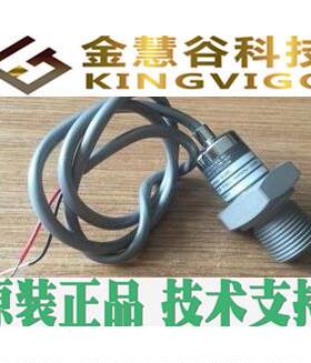 MSP-300-250-B-5-W-1 精量/MEAS 微熔技术压力变送器 原装正品