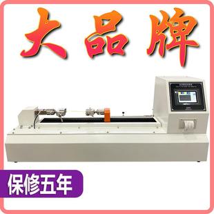 拉力试验机薄膜塑料胶带剥离实验端子拉伸强度拉力测试仪 电子卧式