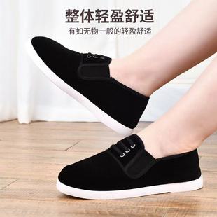 男女款 春秋季 杰盘传统手工布鞋 一脚蹬单鞋 软底女鞋 防滑休闲工作鞋