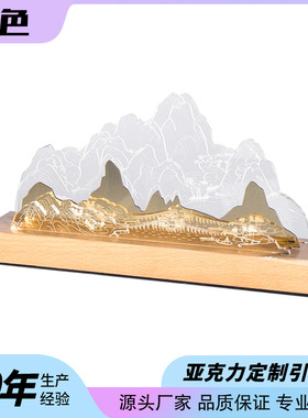 定制亚克力diy创意台灯拼接LED灯座桌面摆件氛围灯文创装饰小夜灯