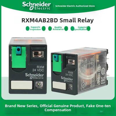 施耐德RXM4AB2BD/4AB2P7/4AB2B7/4AB2F7/4AB2JD/4AB1MD中间继电器
