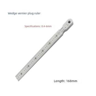 15m 101 嘉远月楔形塞尺游标间隙尺不锈钢斜面缝隙检测规0.4 60.5