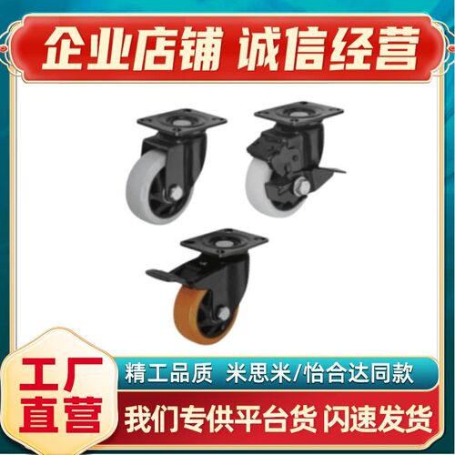 CBL11/CBK21/CDK02CDL01-d75/d100/d125/d40/d50/d63-P/U/N脚轮