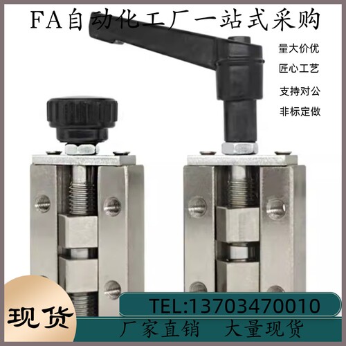 直线导轨夹具SVCK SVCN 24 28 30 33 36 42 ICG91 ICG92-H24-H28