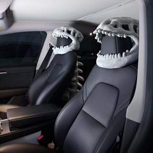 中华恐龙骨头套搞怪汽车装饰外骨骼座椅套头枕护颈高级感车内摆件
