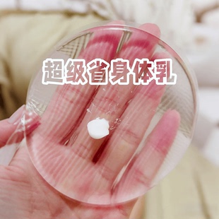 涂擦抹身体乳硅胶手套不吃乳粉扑工具神器快速不脏手透明超大秋冬