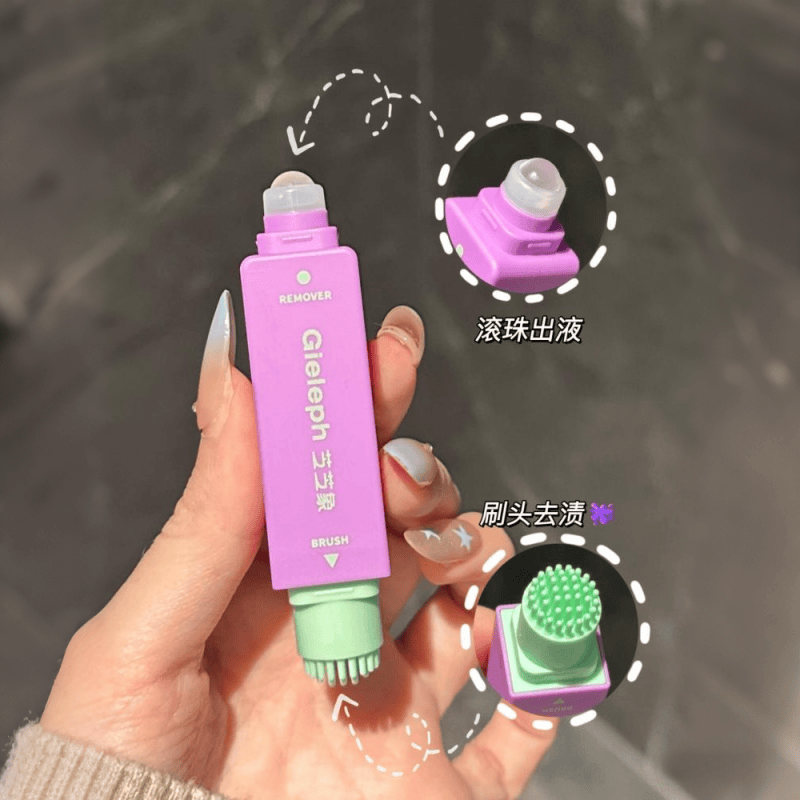 【有点冷门…但巨好用的去渍笔】