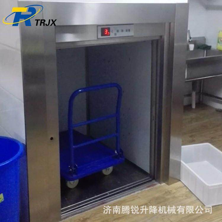 直供餐厅用3层厨房酒店饭店窗口式电动液压电梯小型传菜机,五金/工具,升降台,淘宝优惠券,粉丝福利购,淘宝优惠卷