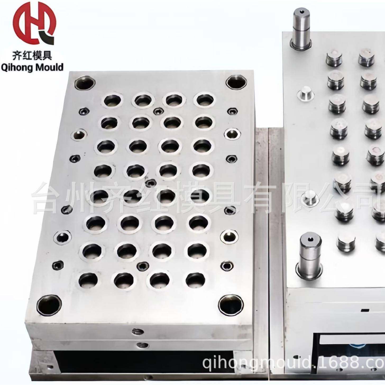 塑料水杯盖子模具设计圆形密封水杯热水盖子吸管杯注塑模具,橡塑材料及制品,泡沫塑料模型/模具,淘宝优惠券,粉丝福利购,淘宝优惠卷