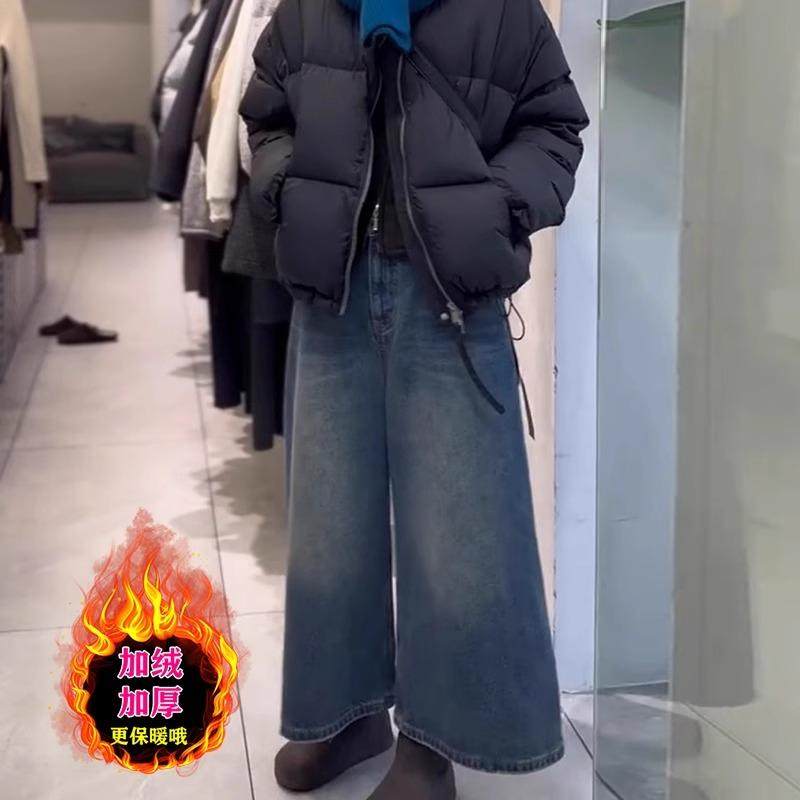 九分阔腿牛仔裤女冬季新款欧货大尺码胖mm显瘦高腰小个子加绒直筒