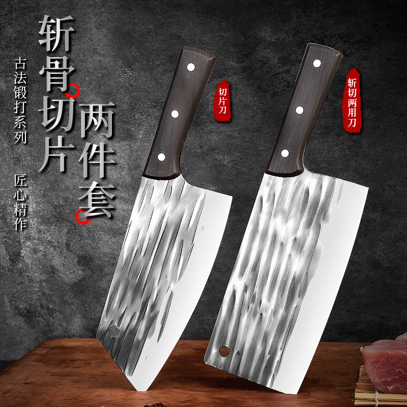 锻打菜刀精钢锻打家用砍骨刀具